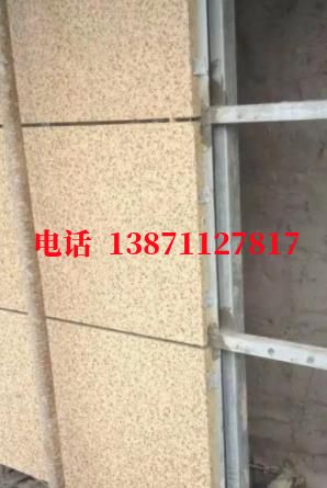 木棠镇外墙ET板
